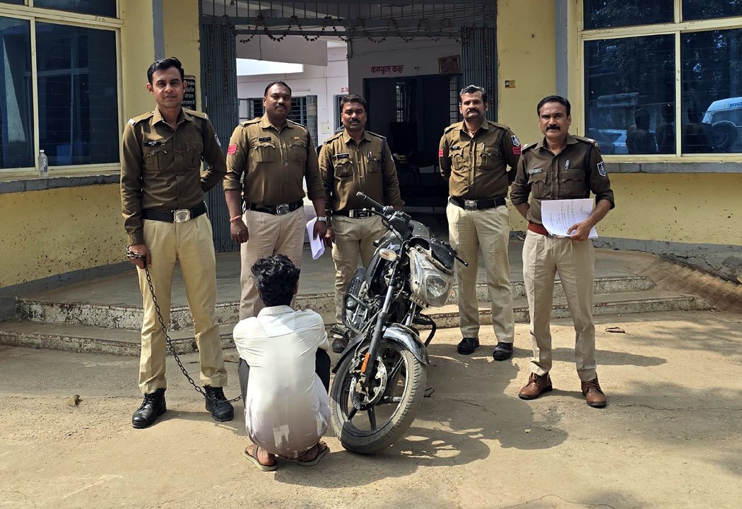 Major police action: Stolen Pulsar recovered from the courtyard of the house, accused arrested