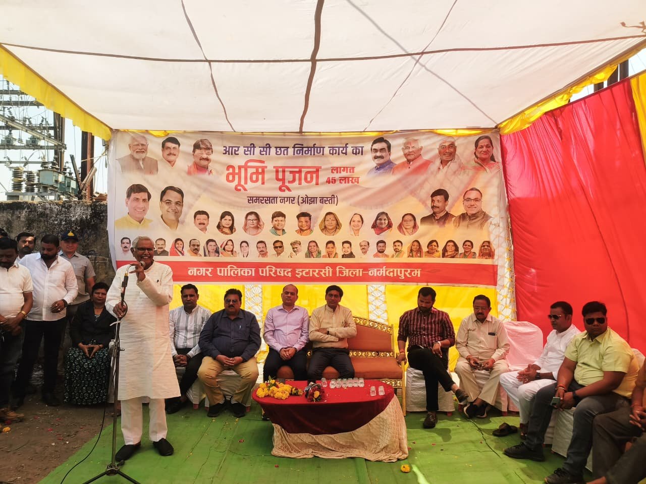 50 poor families in Samrasta Nagar will get concrete roofs from a special fund of Rs 45 lakh.