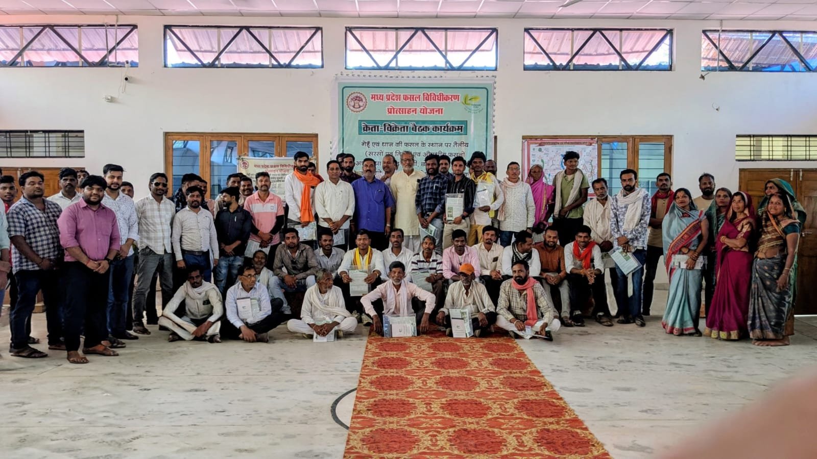 Patanjali and Agriculture Department hold buyer-seller meeting to increase farmers' income