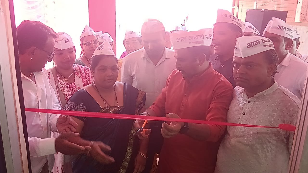 Inauguration of Aam Aadmi Party's district office