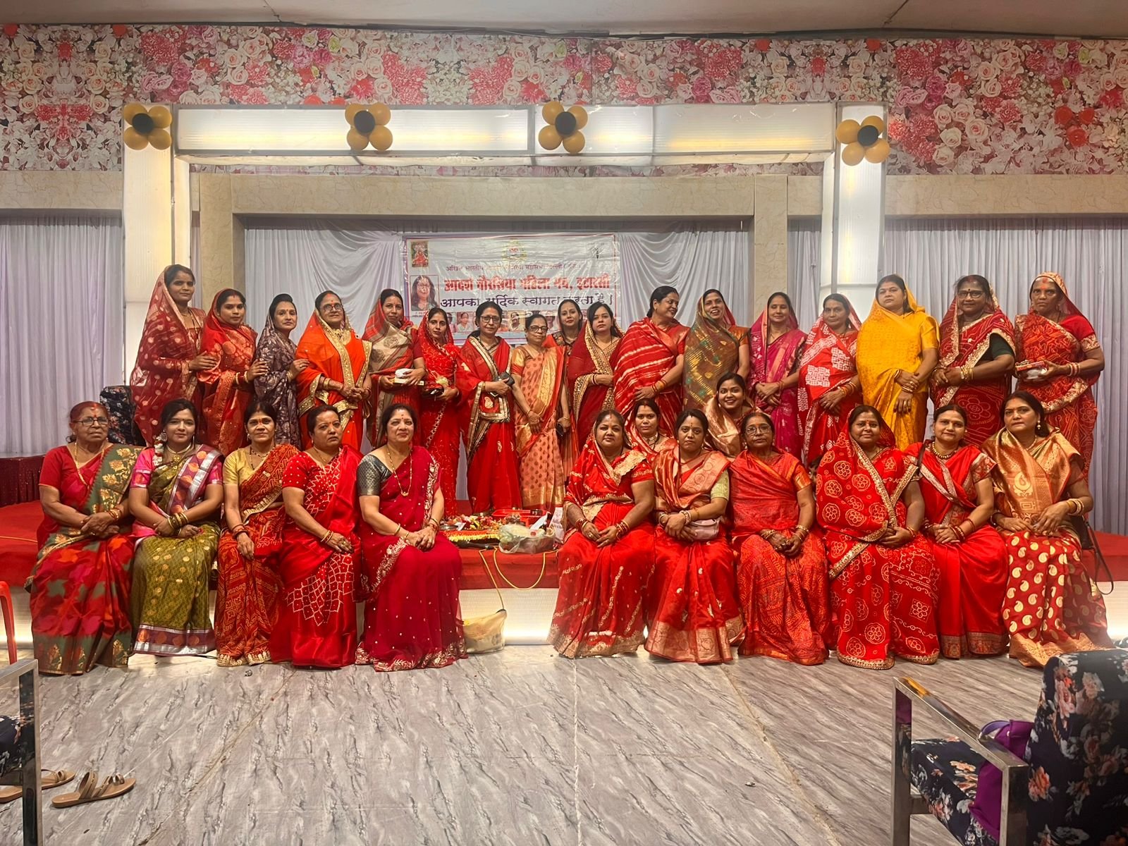 Chaurasia Mahila Manch organised traditional mass Suhagale