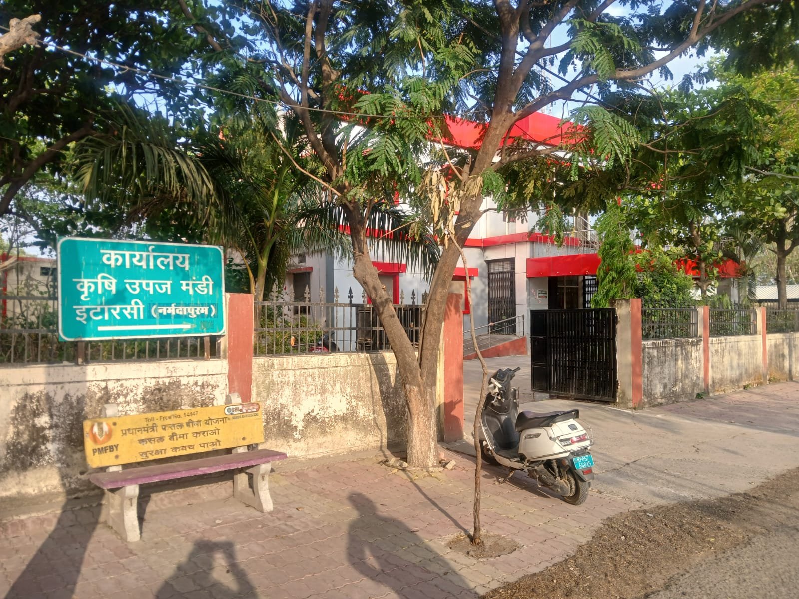IMG 20260408 WA0776