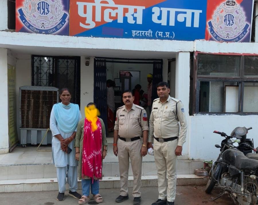 इटारसी पुलिस ने 24 घंटे में एक और 4 महीने से लापता दूसरी नाबालिग बालिका बरामद 1 IMG 20260429 WA0285