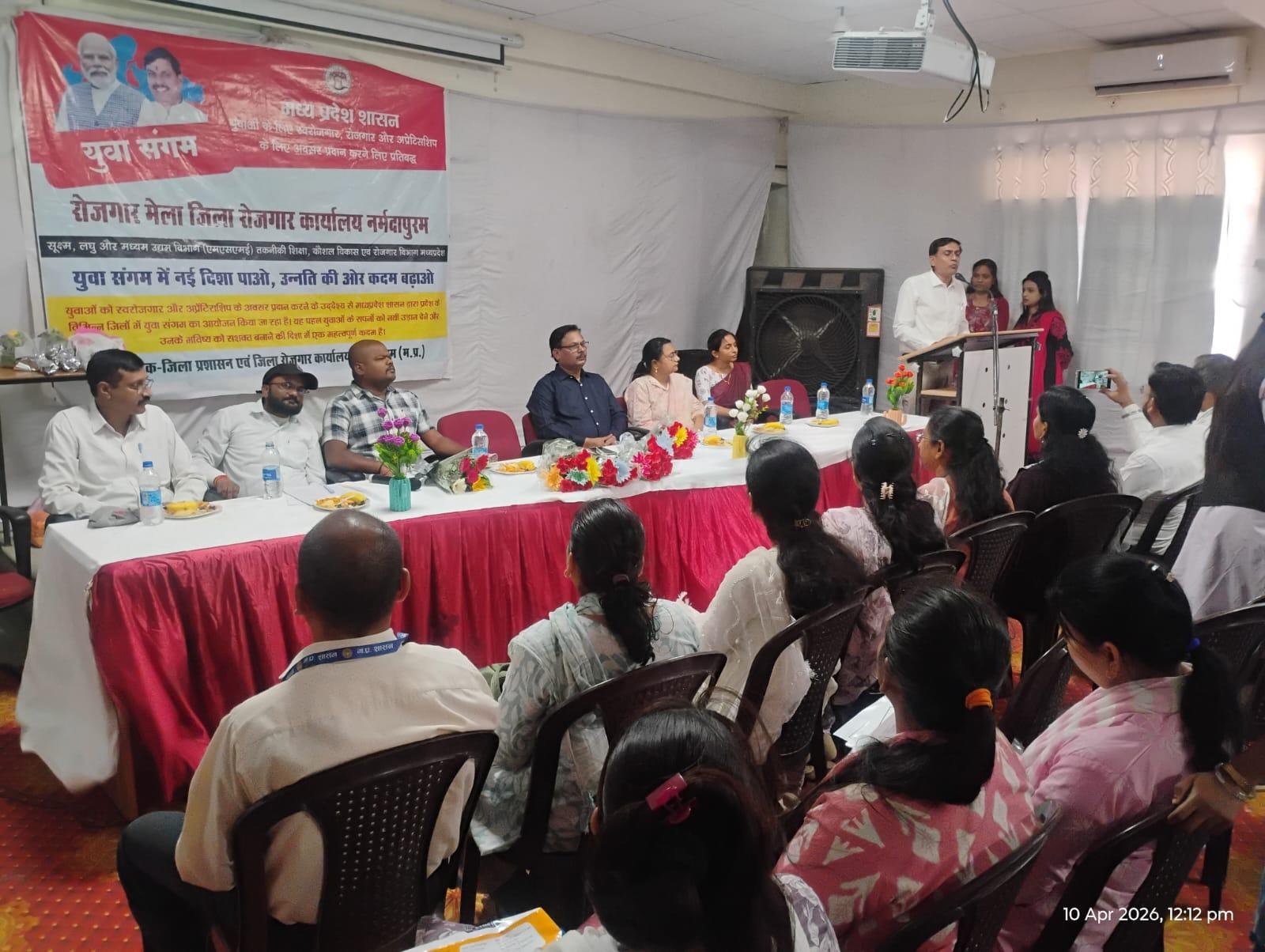 Yuva Sangam: Polytechnic's 'Kuber' vision of self-employment, dreams of 237 youth get wings