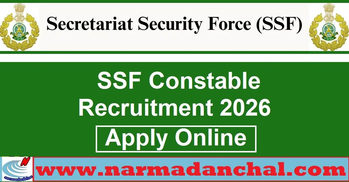 SSF Constable Vacancy 2026