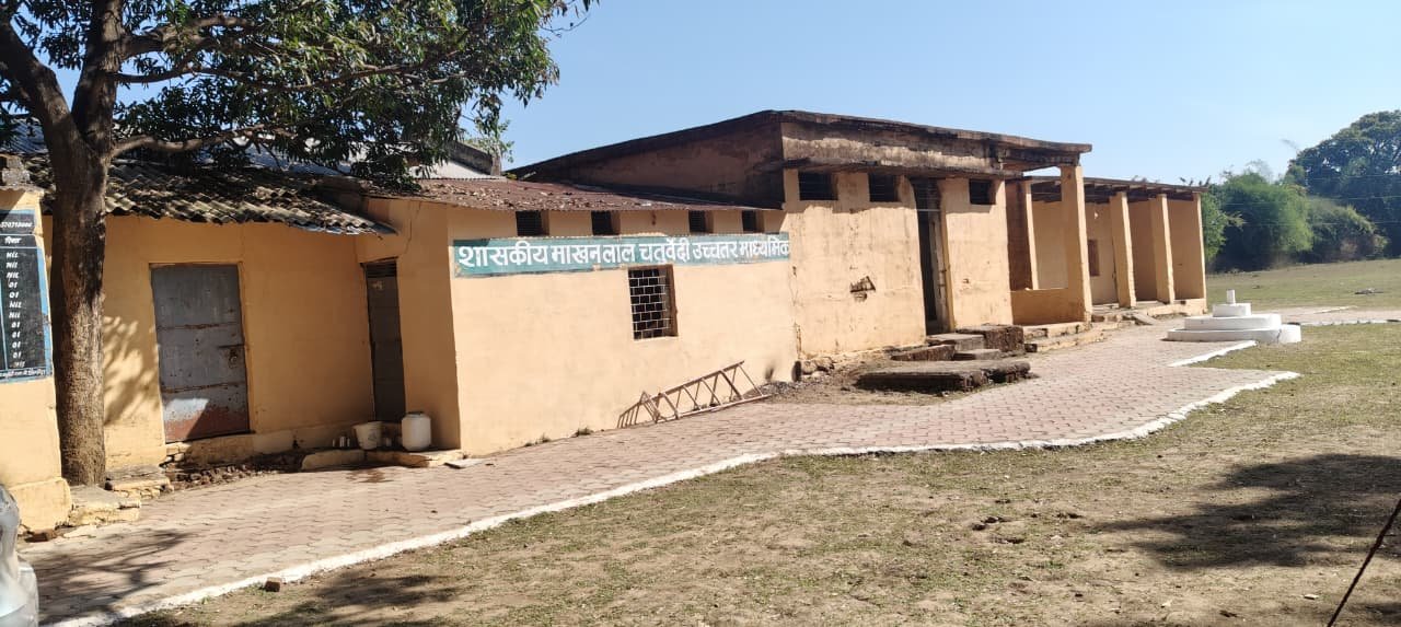 Heritage neglect: The British-era 'education hub' of Hirankheda is struggling for survival today.