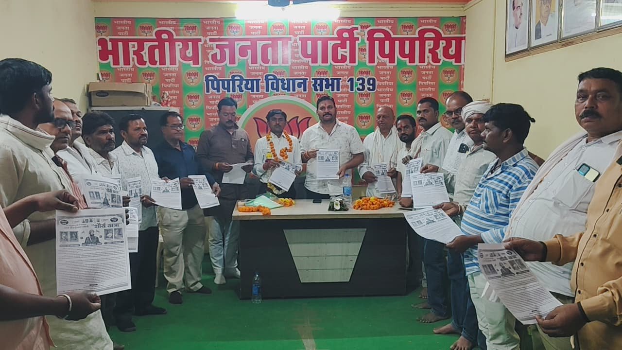 Lodhi Mahasabha blew the bugle for Raja Hirdeshaya Shaurya Yatra