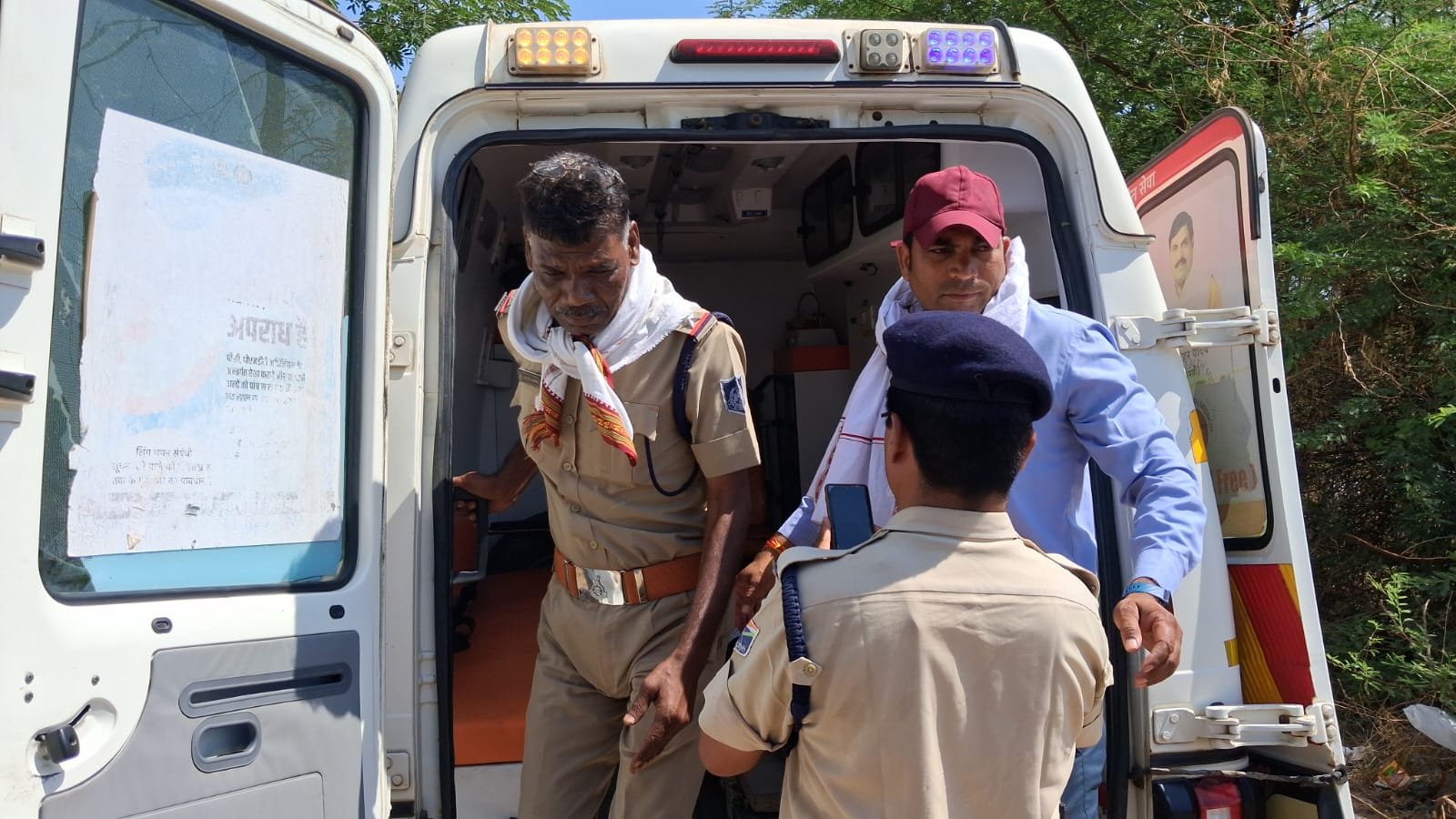 A young man was injured after falling from a train near Mehragaon.
