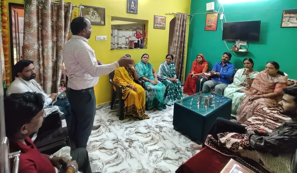 BJP meeting at Chandrashekhar Azad Shakti Kendra, gave the mantra of strong booth and strong organization