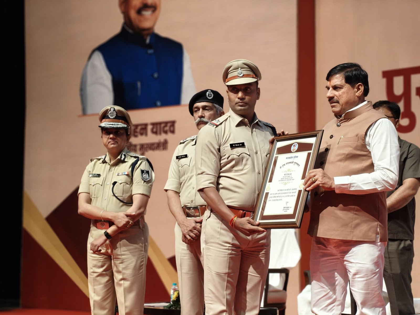 Madhya Pradesh Police Honours Ceremony: Chinna Rao honoured with KF Rustomji Award