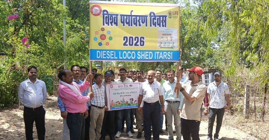 Awareness march and demo on e-waste management on Environment Fortnight at Diesel Loco Shed Itarsi