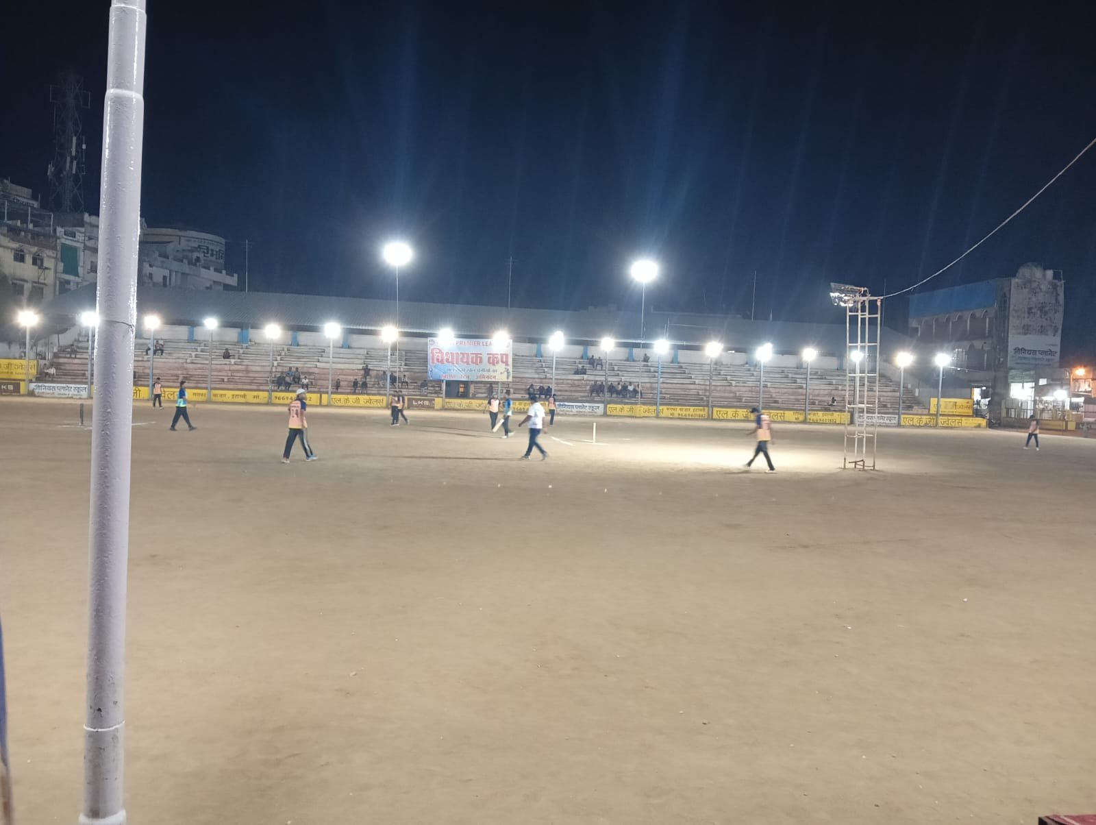 Itarsi Premier League: MLA Cup gets off to a great start