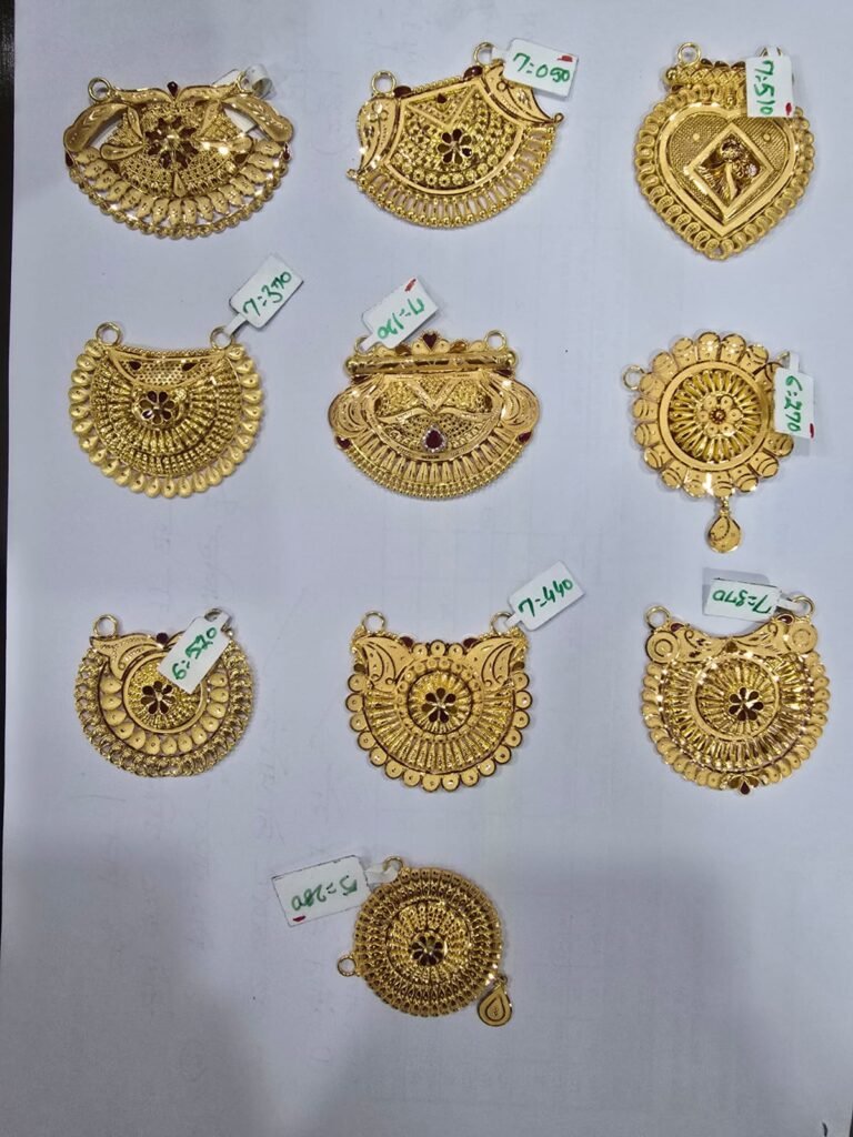 Pendent
