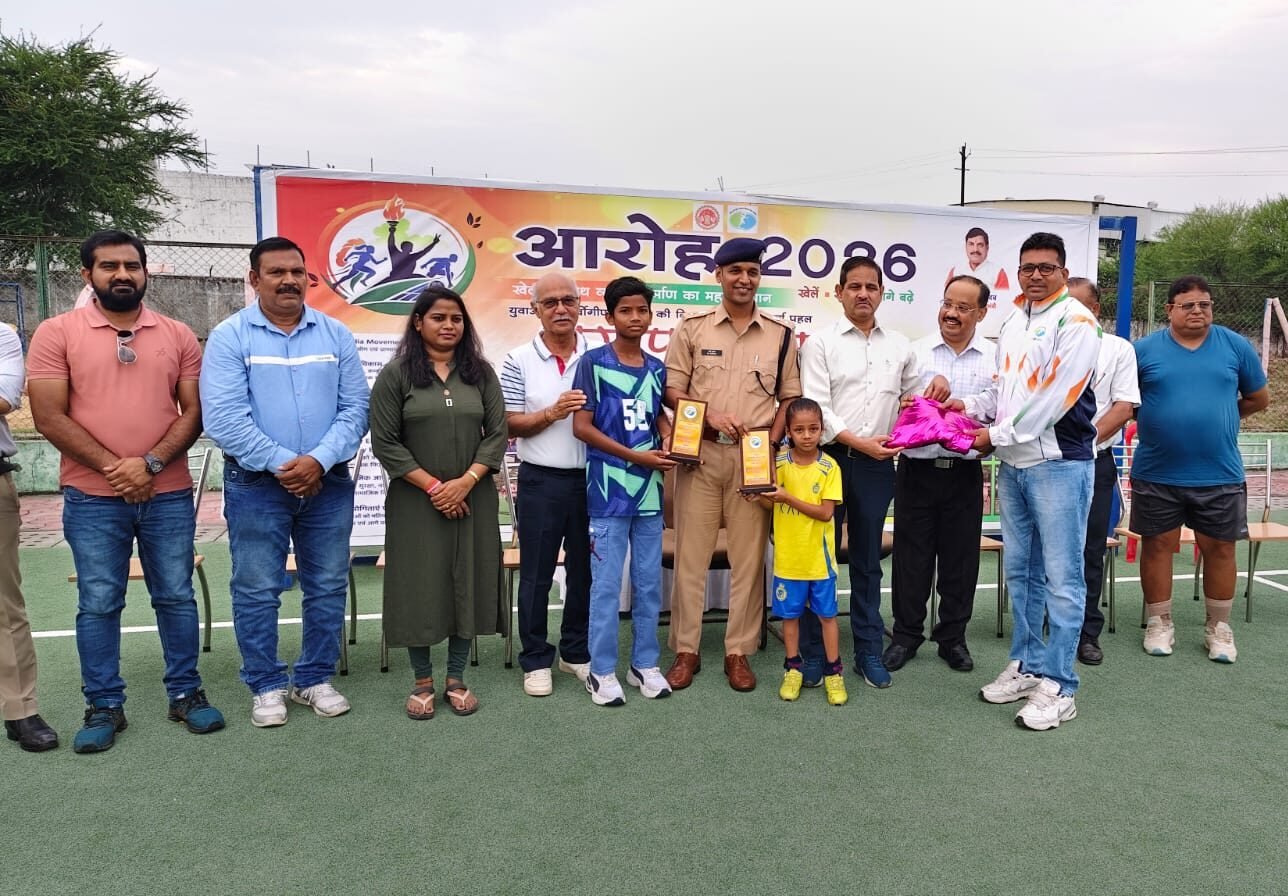 Conclusion of 'Aaroh 2026': A Celebration Honoring Sports and Athletes