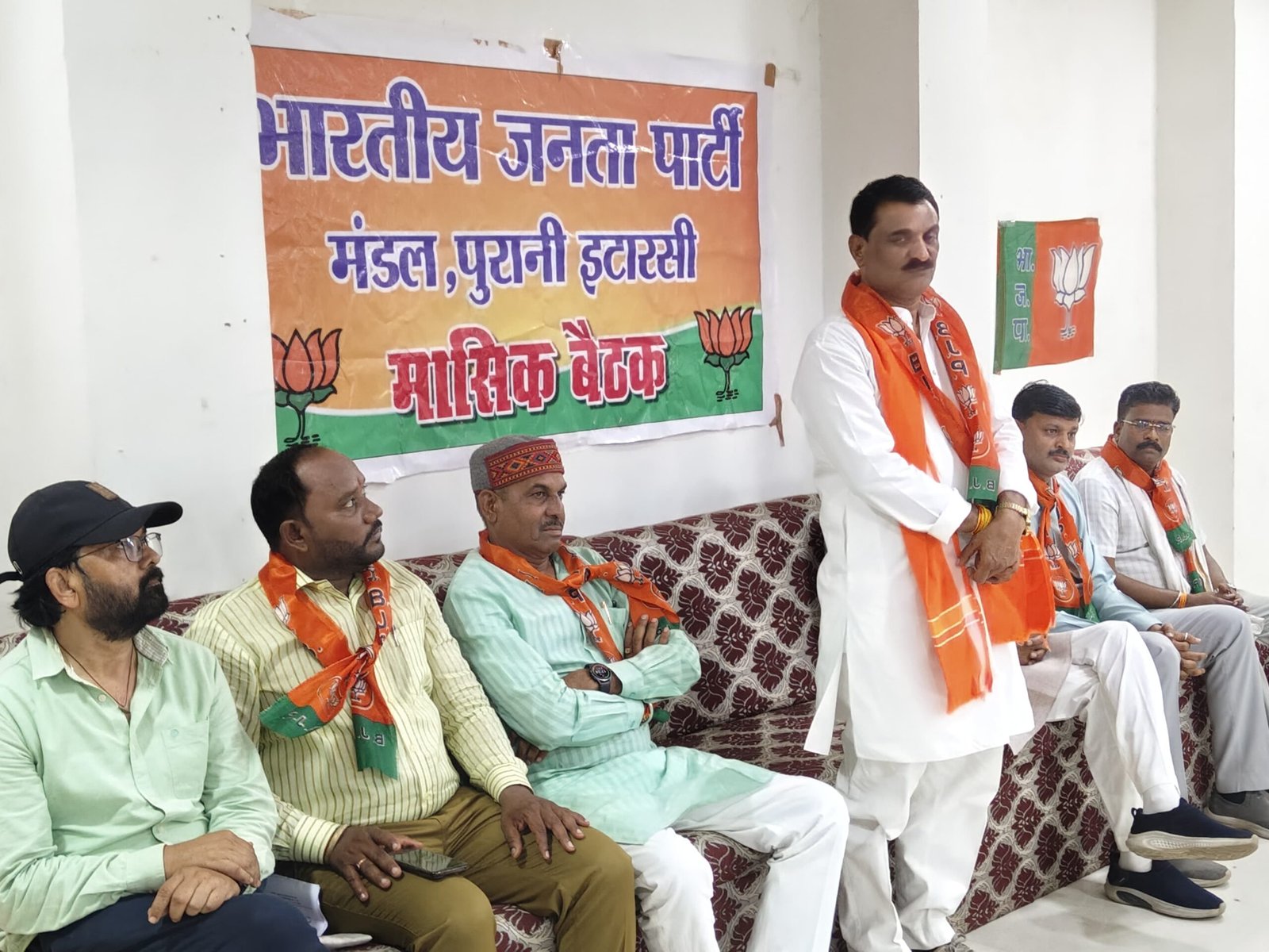 Discussion took place regarding upcoming programs in the monthly meeting of Bharatiya Janata Party City Mandal Old Itarsi.