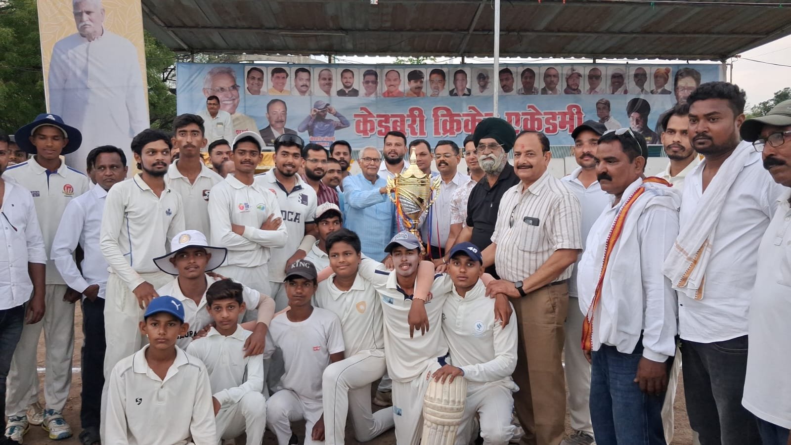 Cadbury Cricket Club emerges champion in leather ball tournament; MLA Dr. Sharma distributes prizes.