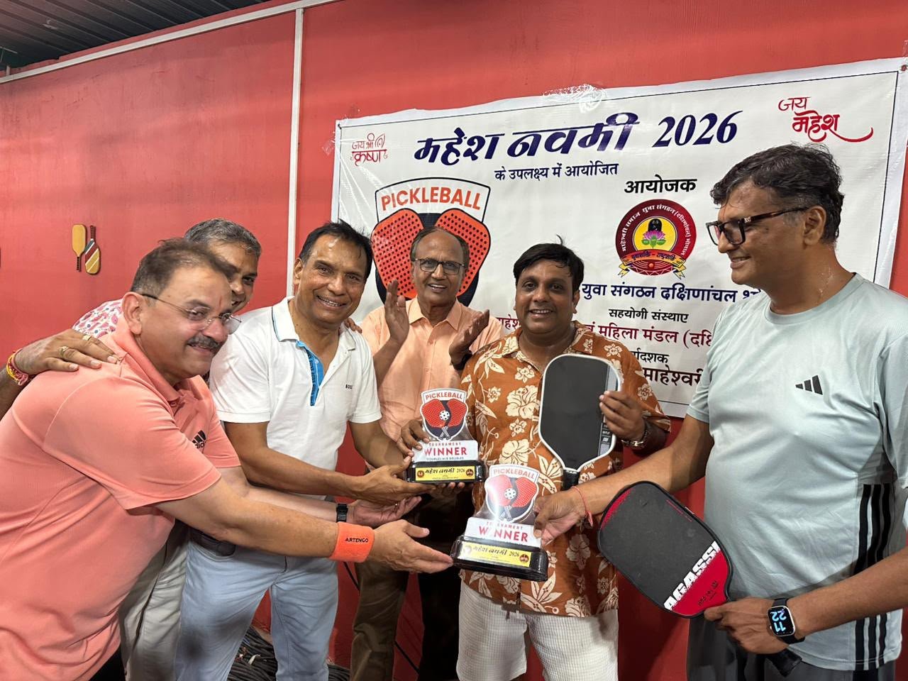 Shrikant Maulasaria and Vipin Chandak won the Pickleball tournament.
