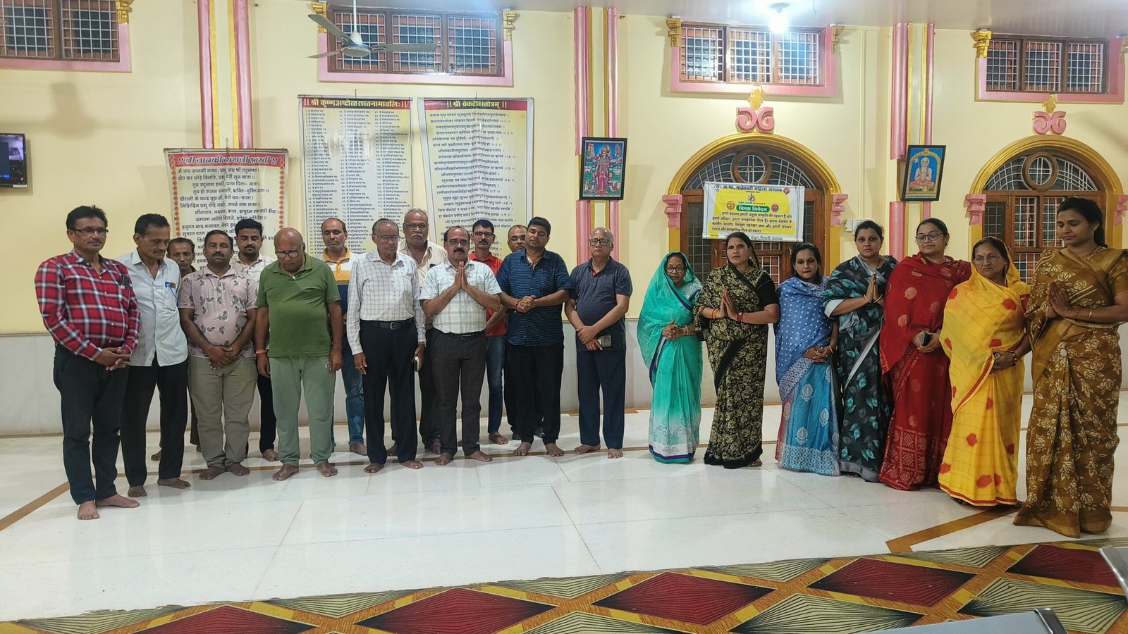 Maheshwari Samaj pays tribute to the late Padma Shri Banshilal Rathi.