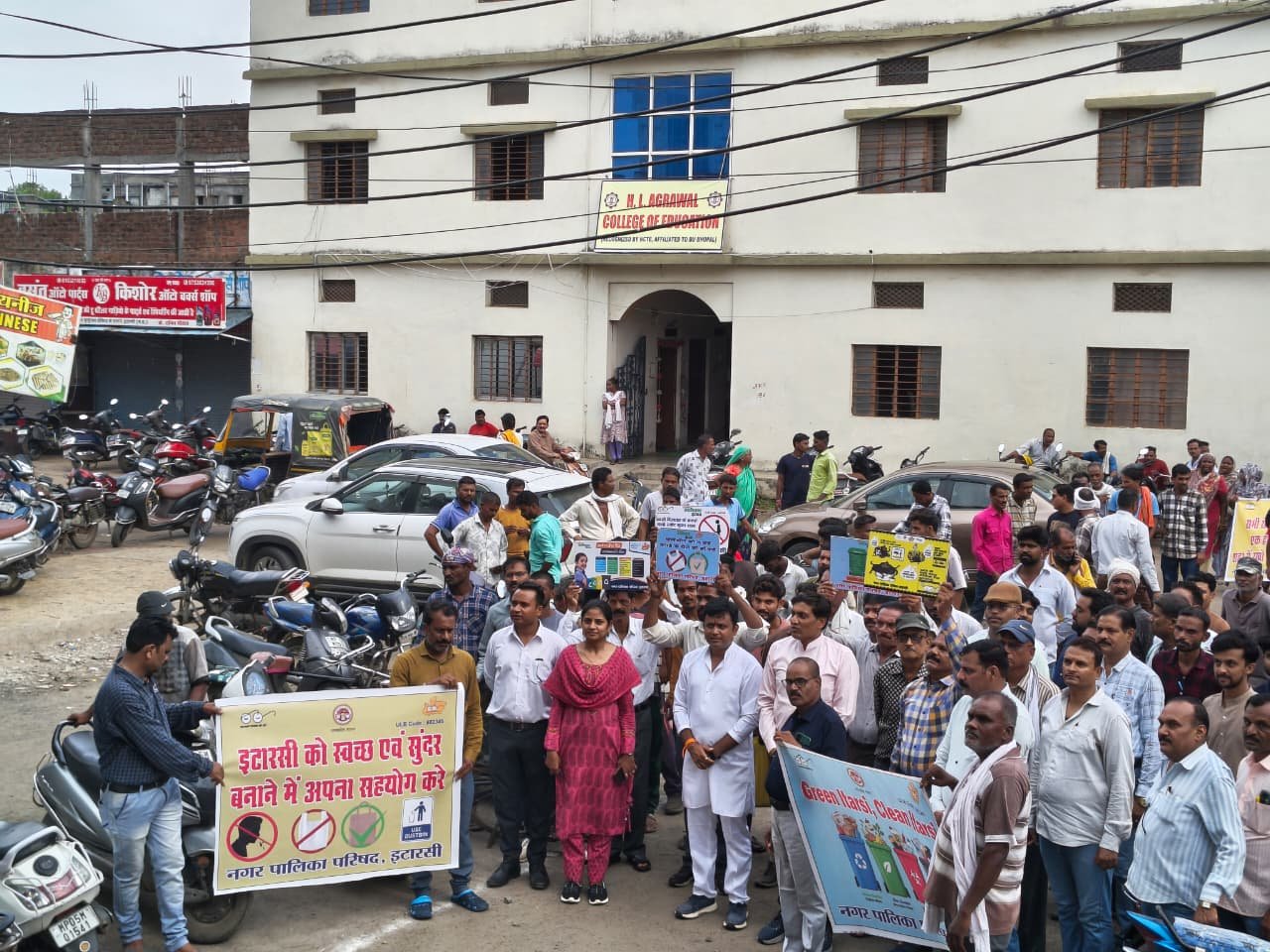 A cleanliness awareness rally was held with the slogan: "One cure for all ailments—keep the city clean."