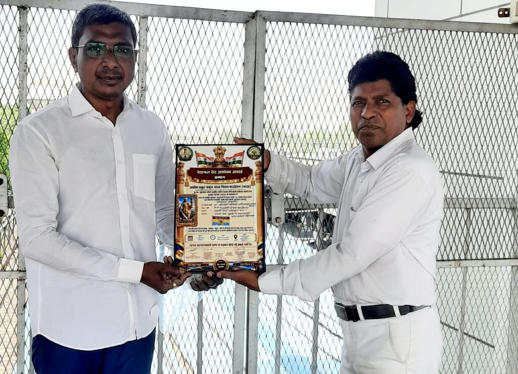 Social worker Ramesh Sonkar posthumously received the Great Ashoka Award.