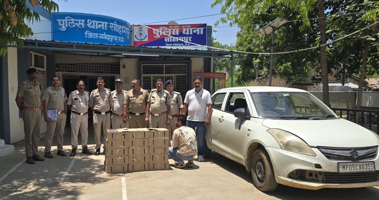 Itarsi youth arrested in Sohagpur with illegal liquor worth Rs 75,000, along with Maruti car