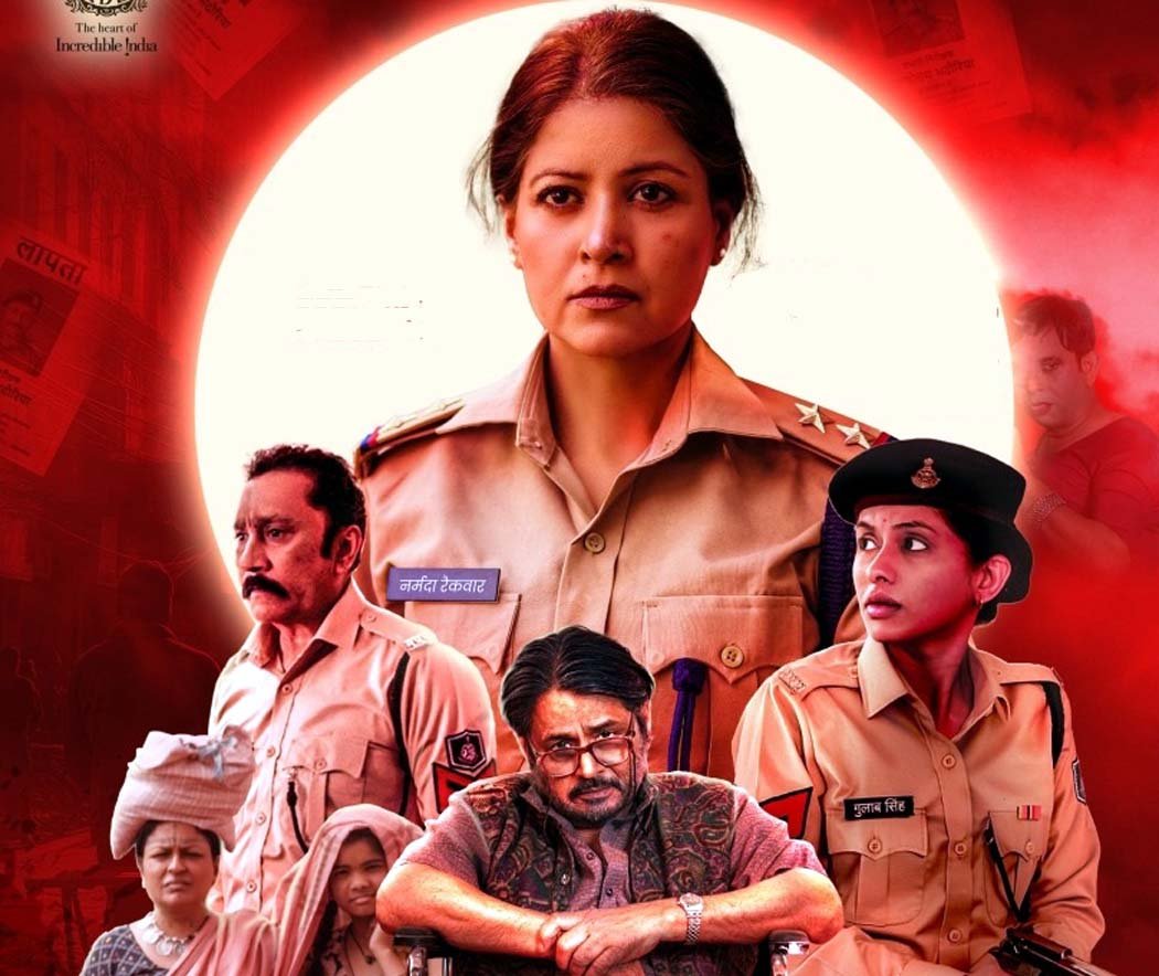 Narmada's grandeur on the big screen: 'The Narmada Story' releases today; real-life IPS officers and Bollywood stalwarts to shine.