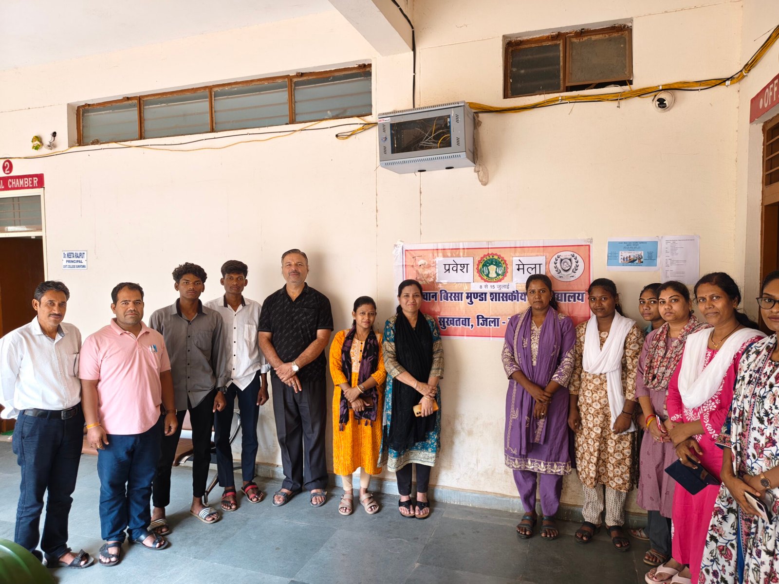 Admission fair begins at Sukhatwa College, covering everything from registration to admission in a single day.