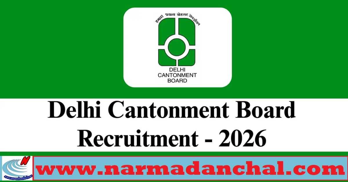 Cantonment Board Recruitment 2026