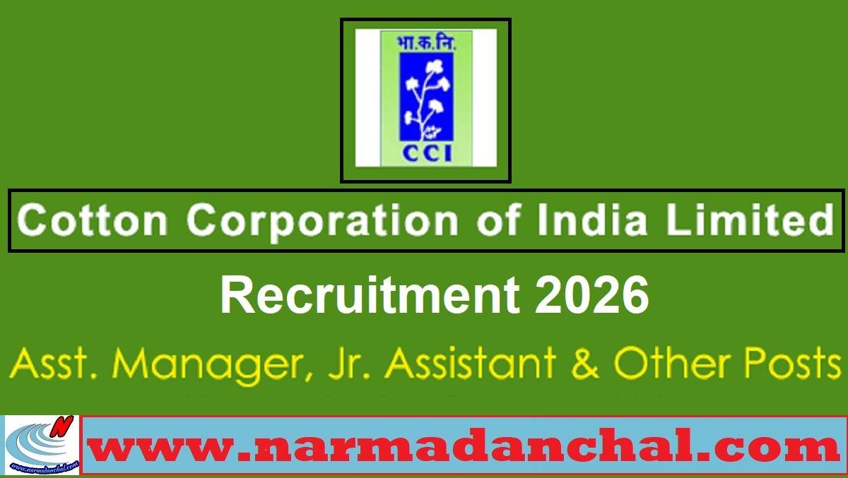 CCIL-Cotton Corporation Of India Bharti 2026
