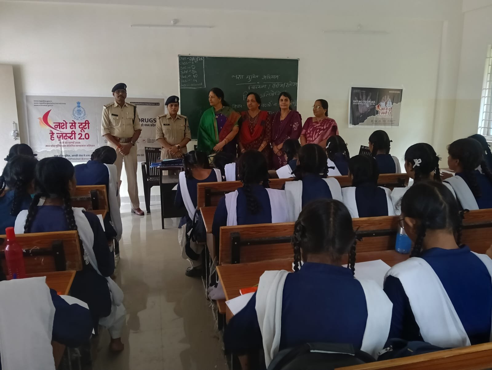 Competitions held at the Girls' School under the 'Staying Away from Drugs is Essential 2.0' campaign; students sensitized.