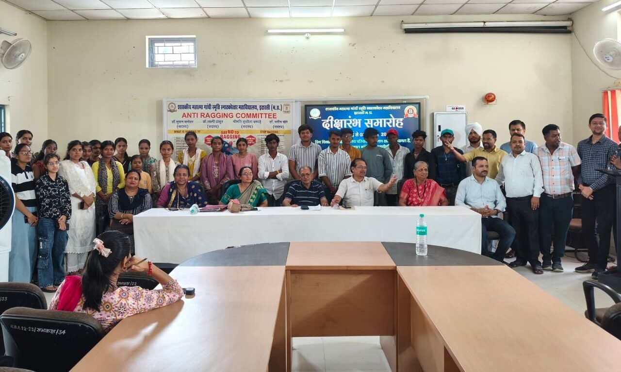 'Diksharambh' program begins at MGM College.