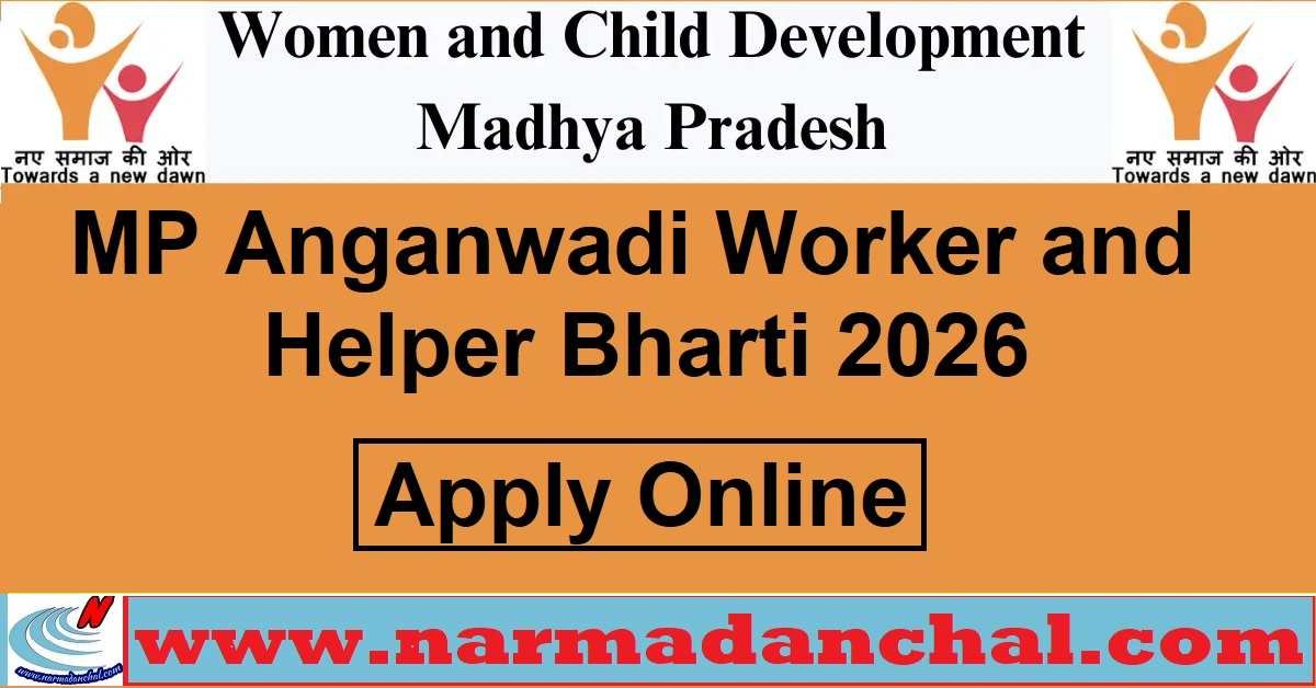 MP Anganwadi Worker and Helper Bharti 2026