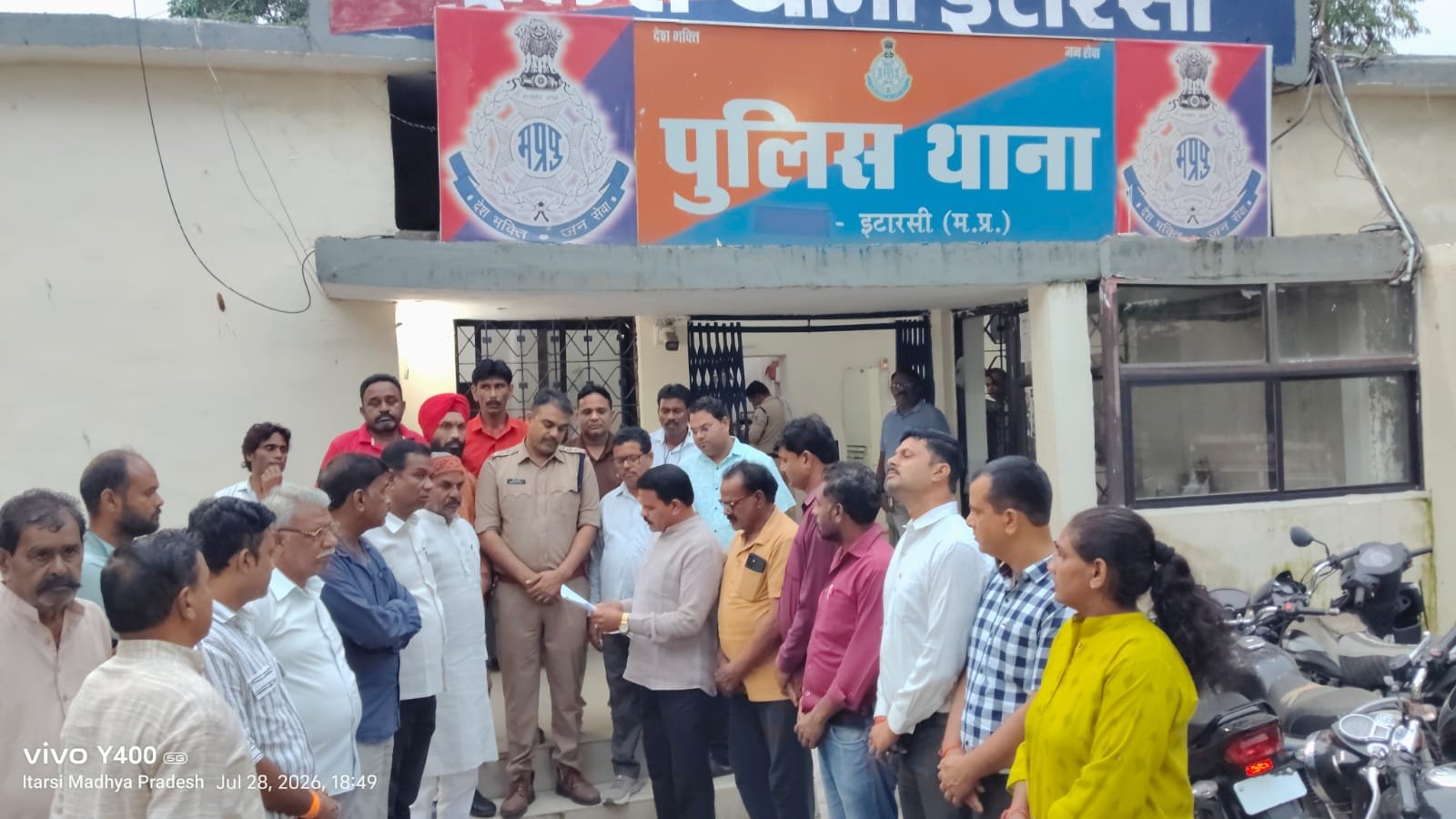 BJP members outraged over objectionable remarks against MP; demand FIR.