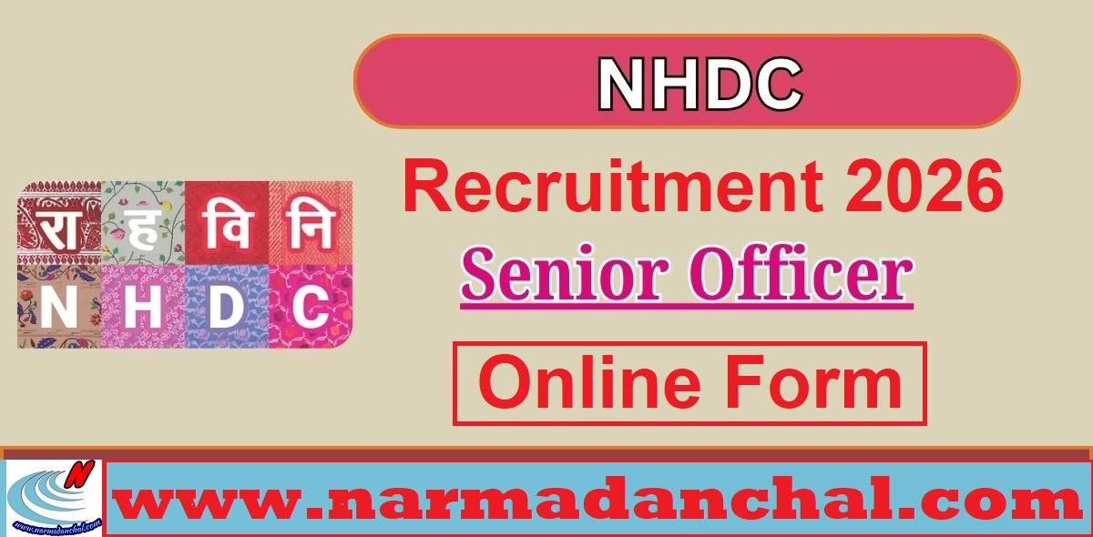 NHDC Senior Officer Vacancy 2026