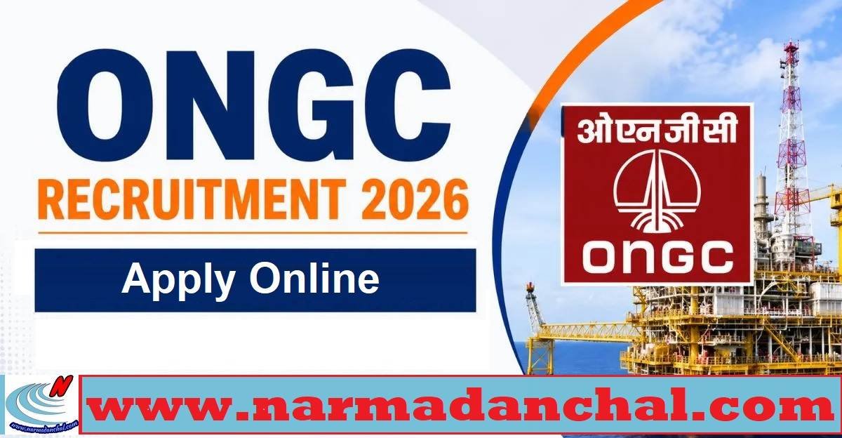 ONGC Recruitment 2026