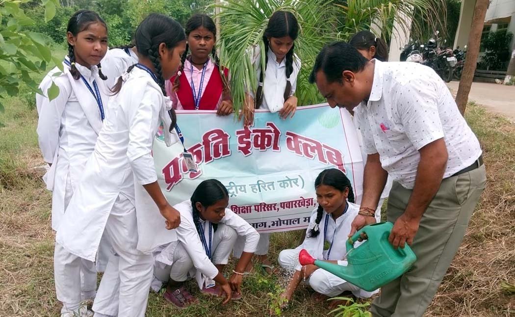 Tree plantation program organized under the 'Ek Ped Maa Ke Naam 3.0' campaign.