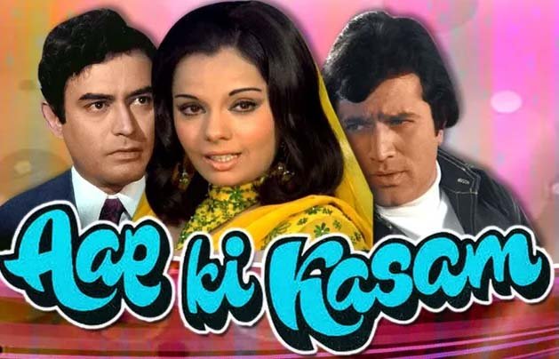 Aap Ki Kasam: When suspicion became the ruin of someone's life.