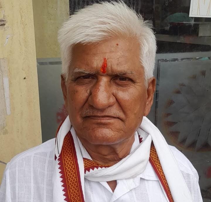 Basant Giri Goswami appointed Provincial General Secretary of the All Progressive Pensioners Welfare Association, Madhya Pradesh.