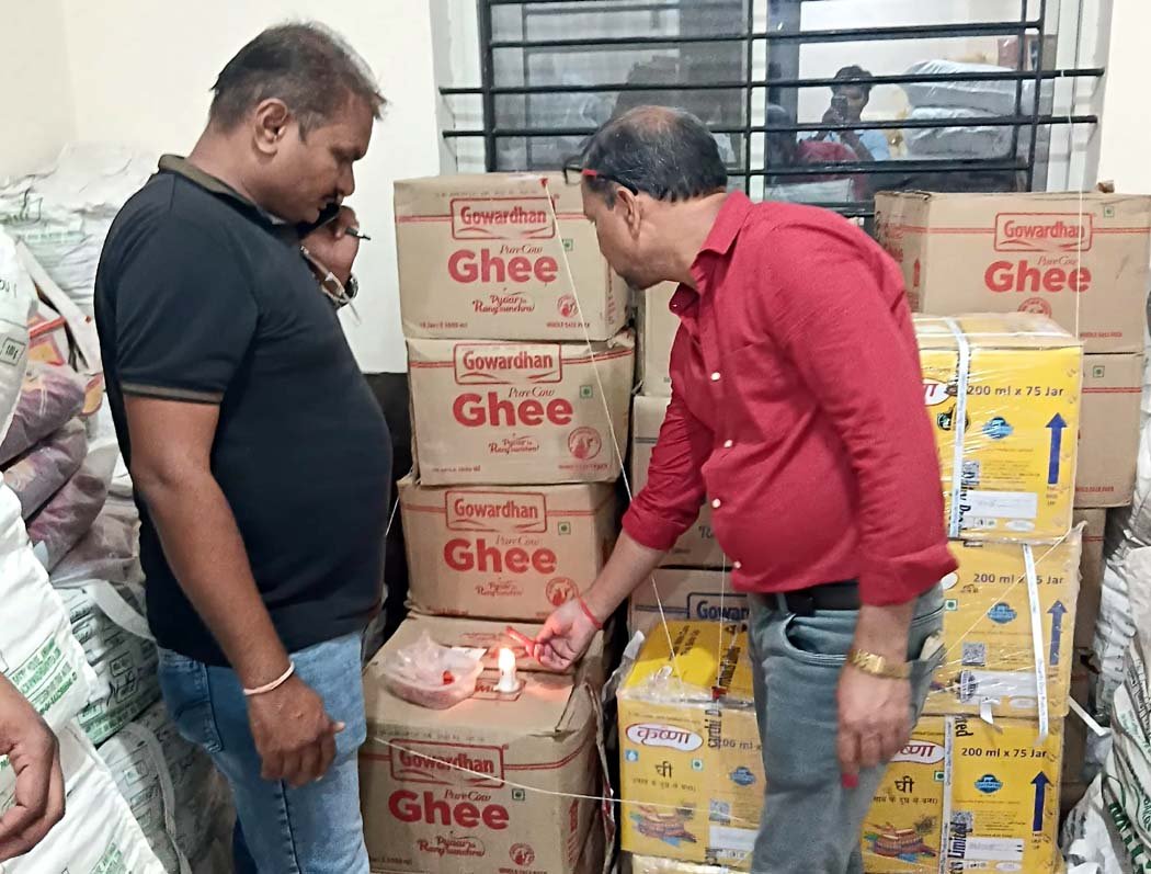 Food Department action in Narmadapuram: 338 kg of suspicious ghee seized, 4 samples sent to the lab.