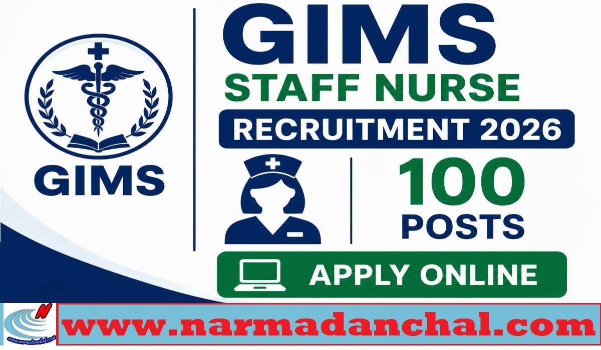 GIMS Staff Nurse Recruitment 2026