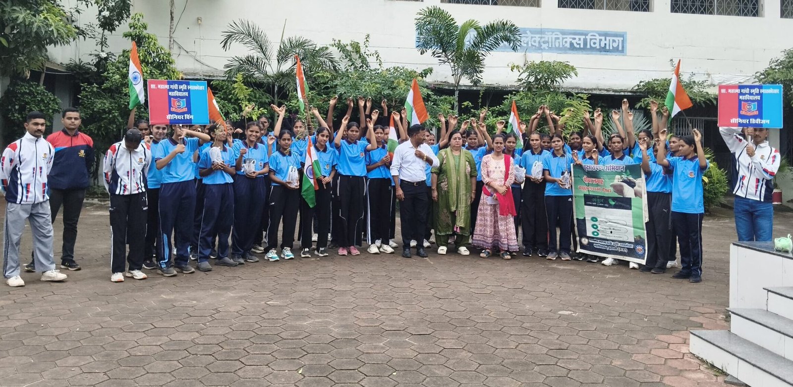 NCC cadets planted saplings at MGM College and pledged to protect them.