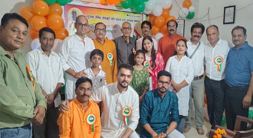 Music Zone Auditorium resounded with patriotic songs; artists gave captivating performances.